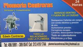 Plomeros en Funza 3134191744 Plomeria